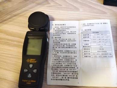 迷你式光照度計(jì)