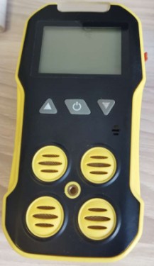復(fù)合式多<a href=http://hay71k.cn/nengyuan/qitiyangpin/ target=_blank class=infotextkey>氣體</a>檢測(cè)儀