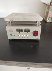 恒溫加熱臺(tái)
