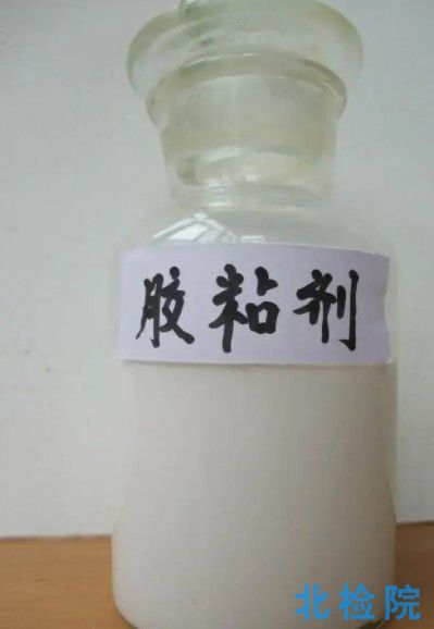 木材工業(yè)用膠黏劑測(cè)試