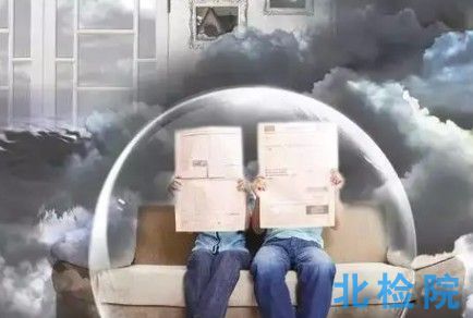 室內(nèi)空氣測(cè)試