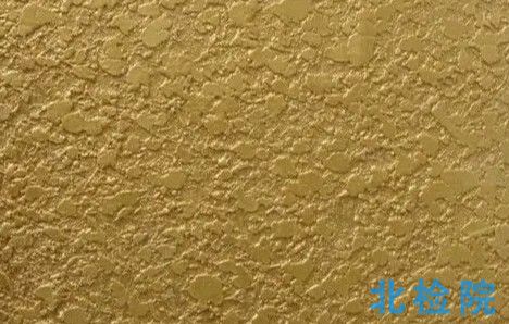 建筑用墻面涂料測(cè)試