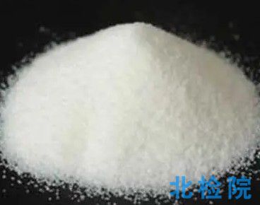 壓裂用化學(xué)劑測試