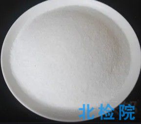 水處理用化學(xué)劑測(cè)試