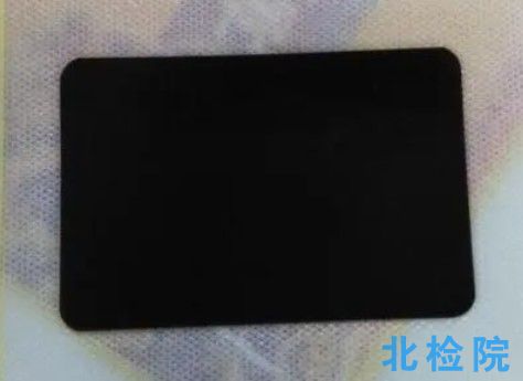 遠(yuǎn)紅外磁療貼類產(chǎn)品