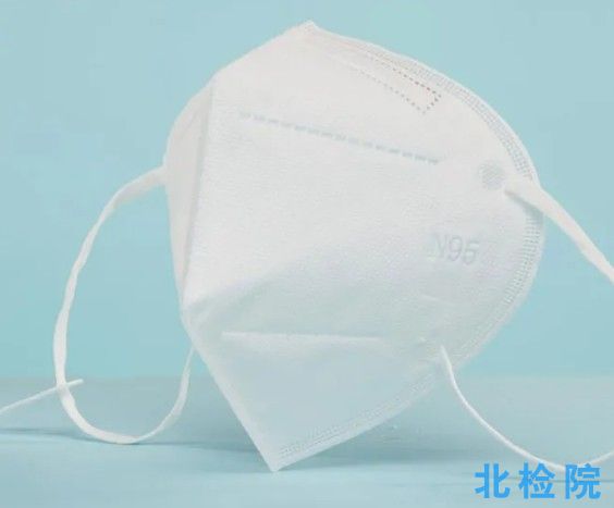 醫(yī)用防護(hù)口罩測(cè)試