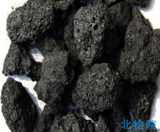 煅后石油焦測(cè)試