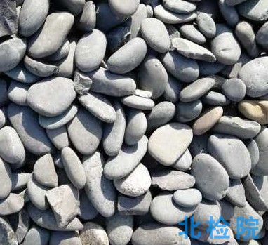 建設(shè)用卵石和碎石測(cè)試
