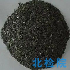 痕量元素地球化學(xué)樣品測試