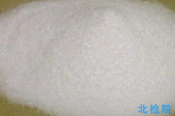 光伏工業(yè)用化學(xué)品測試