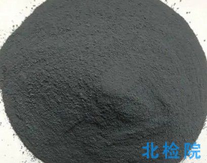 碳化硅粉和硅微粉