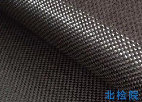 碳纖維預(yù)浸料測(cè)試