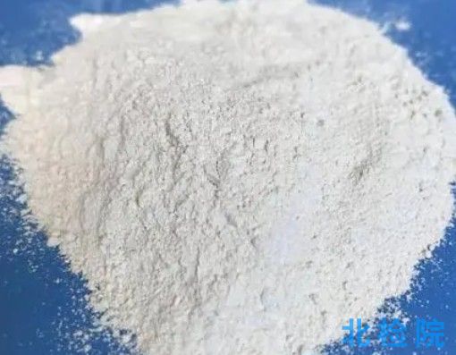 工業(yè)重質(zhì)氧化鎂測試
