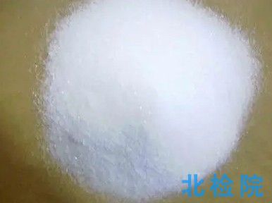 電子工業(yè)用水合銻酸鈉測試