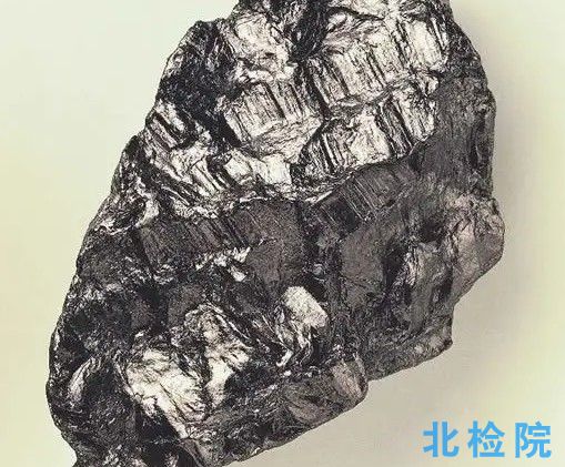 石墨原礦測(cè)試