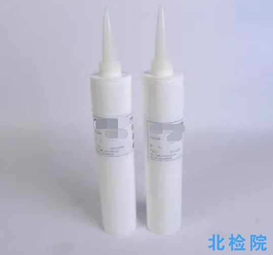 密封膠測(cè)試