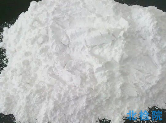 鐵離子穩(wěn)定劑