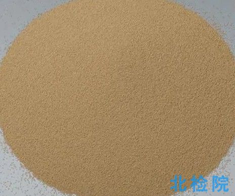 壓裂支撐劑測(cè)試