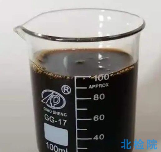 酸化用緩蝕劑