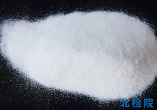 磷渣粉測(cè)試