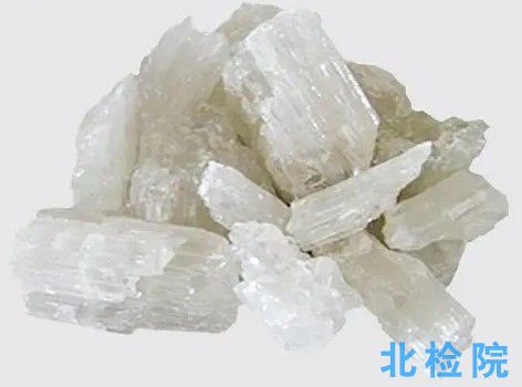 水鎂石測(cè)試