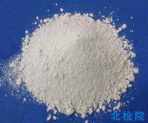 化學(xué)助劑測(cè)試