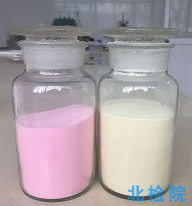 超細(xì)干粉滅火劑測(cè)試
