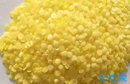 固體工業(yè)硫磺測試