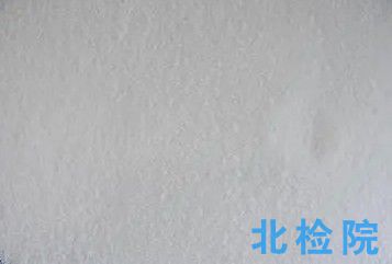 工業(yè)氯化鉀測(cè)試