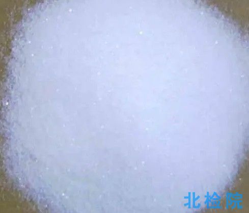 食品添加劑亞硝酸鈉測(cè)試