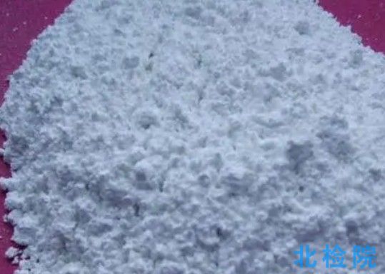 工業(yè)碳酸鍶測試