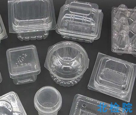 食品包裝材料中微<a href=http://hay71k.cn/keyan/shengwushiyan/ target=_blank class=infotextkey>生物試驗</a>