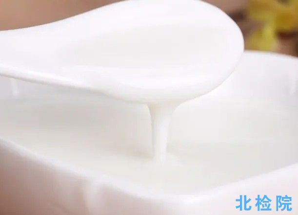 發(fā)酵乳測試