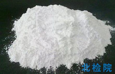 工業(yè)硬脂酸測試