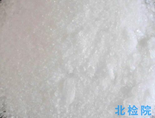 工業(yè)氯化鋇