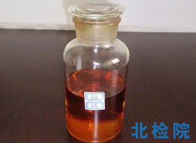 工業(yè)糠醛測試