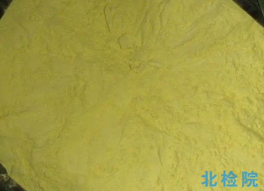 工業(yè)喹啉測(cè)試