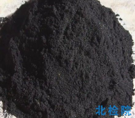 工業(yè)氯化鐵測試