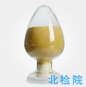 二羥基蒽醌測(cè)試