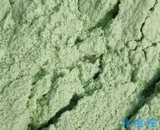 工業(yè)氯化亞鐵測(cè)試