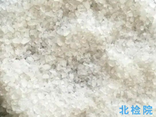 水處理劑硫酸鋁測(cè)試