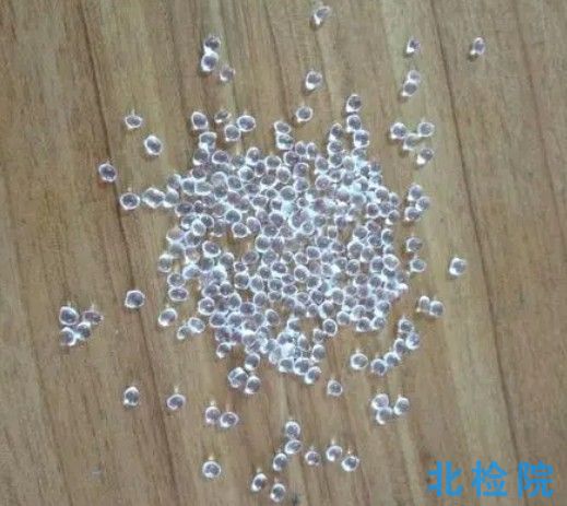 玩具涂層測(cè)試