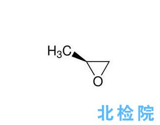 煤基混合戊烯測(cè)試