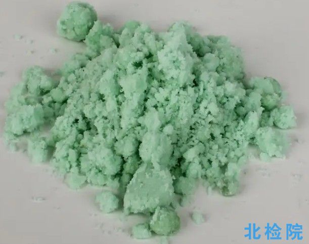 硫酸亞鐵測(cè)試