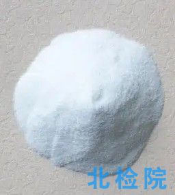 丙酸鹽測(cè)試