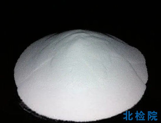 氧化鋯粉體測(cè)試