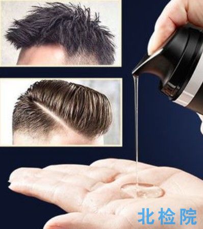發(fā)用摩絲測(cè)試