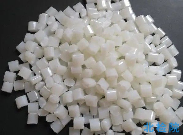 工業(yè)用丙烯腈測試