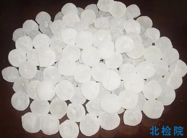 硅酸巖測(cè)試