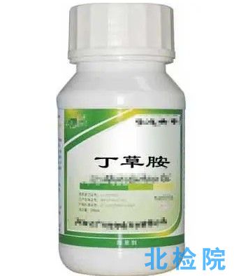 丁草胺乳油測(cè)試